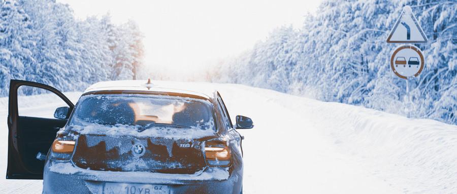 雪季行车注意事项,大雪天气行车安全注意事项