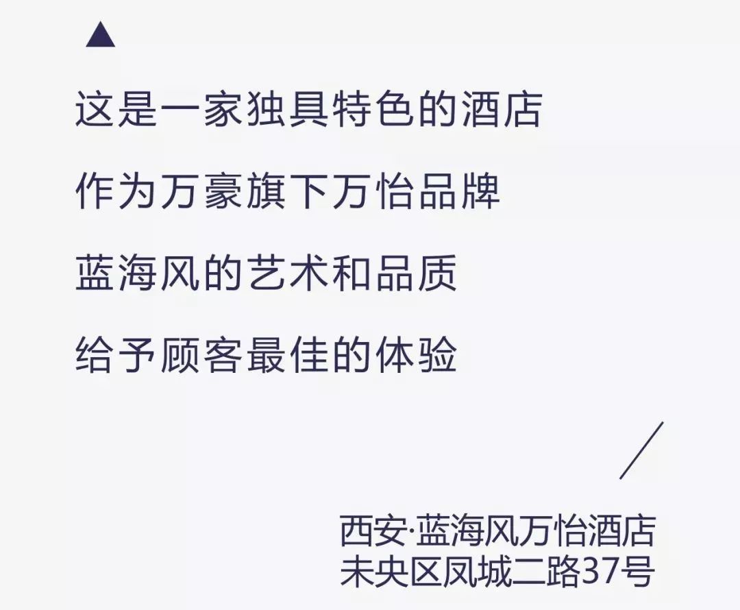 新年营销思路和方法,年会营销难题怎么解决