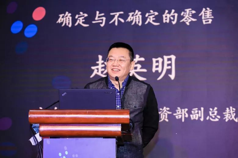 2023中国纺织行业高峰论坛,2021中国纺织创新年会设计峰会