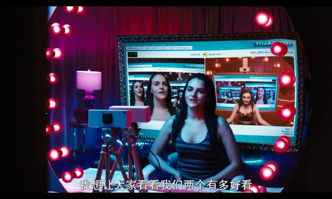 女主播的各种伎俩,主播那点事搞笑