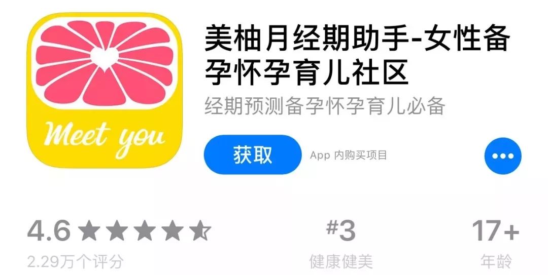 除了抖音哪个软件还可以引流,抖音引流低成本最简单的引流方法