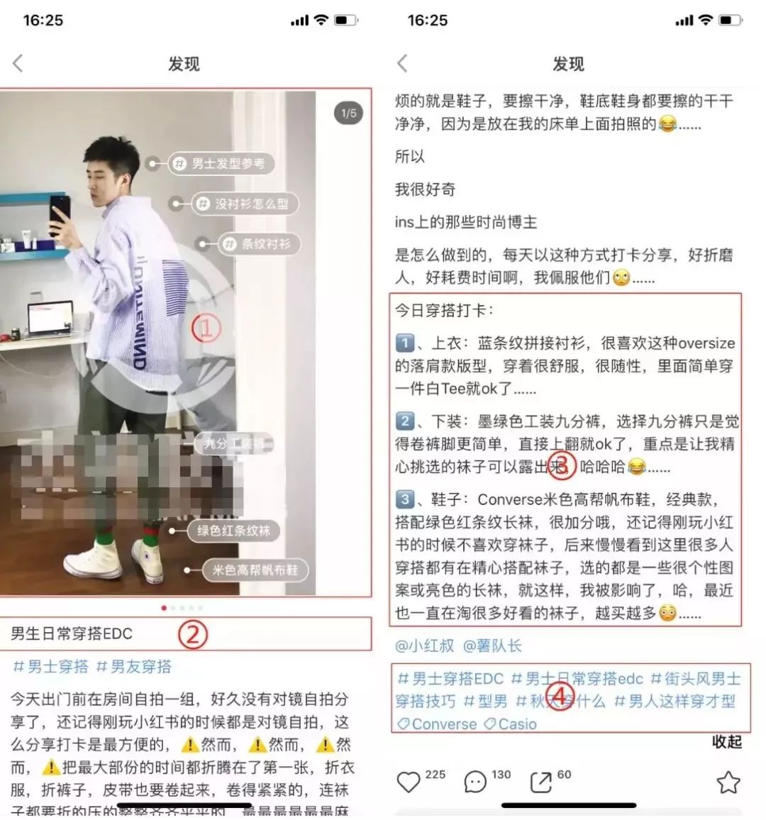 除了抖音哪个软件还可以引流,抖音引流低成本最简单的引流方法