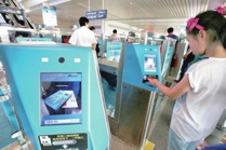 春运火车票见证时代大变迁,小小火车票见证祖国发展大变迁