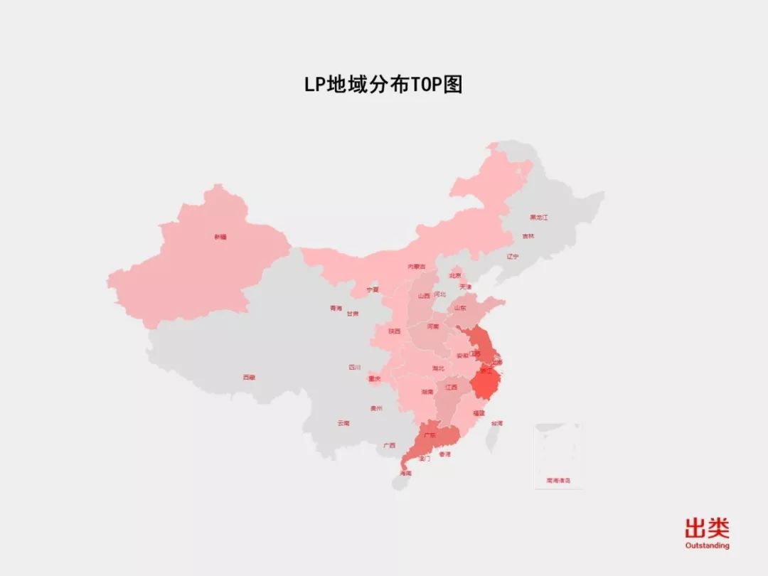 LP一周风向榜｜盛世投资最活跃，深创投再入前三，浙苏粤投资数最多，民企LP值得关注