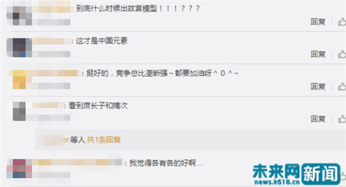 双12口红,双十二唯资五块钱的口红是正品吗