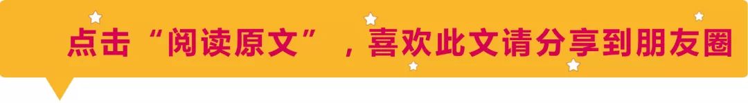 【生活君】为什么说“耳朵大有福”？没想到，耳朵大竟是因为这个！