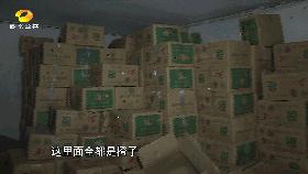 麻阳冰糖橙老人,怀化老人卖橙子