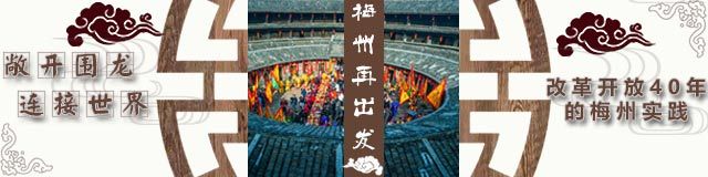 五华未来三年规划,五华战略
