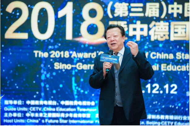 涓痉鏁欒偛璁哄潧娣卞湷,涓痉鍥介檯鏁欒偛鍙戝睍璁哄潧