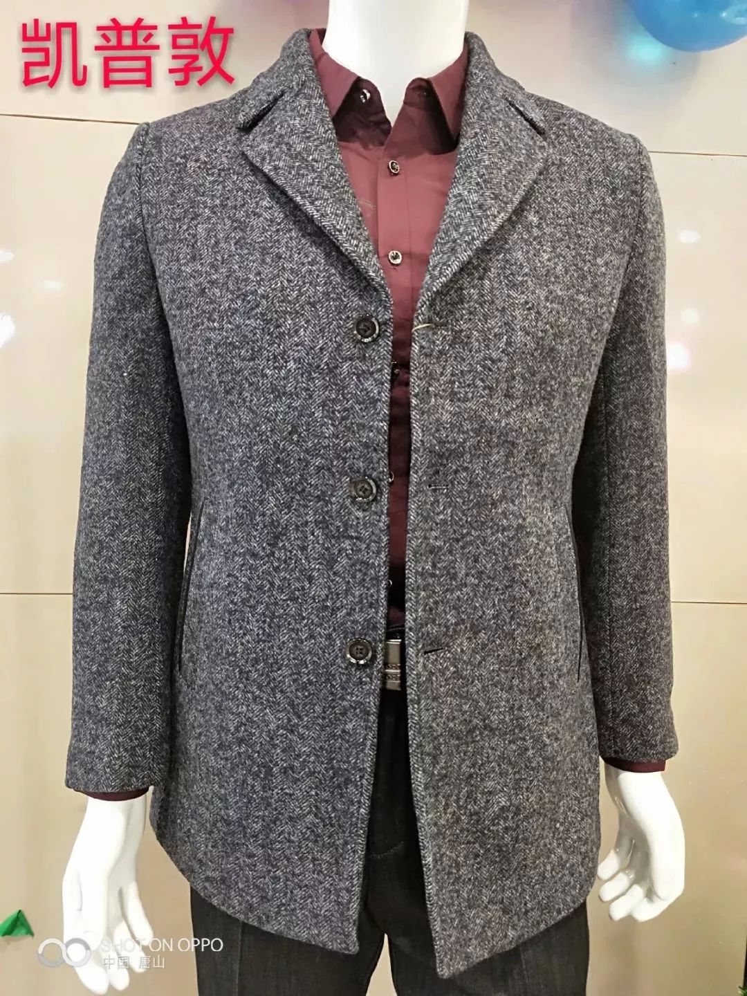 倒计时36小时！振华诚成购物中心2周年庆来啦！满1000送200，抽iphone，抽金条，超多福利等你拿！