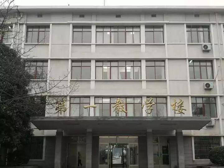 湘大简陋自习室,湘大自习室好不好