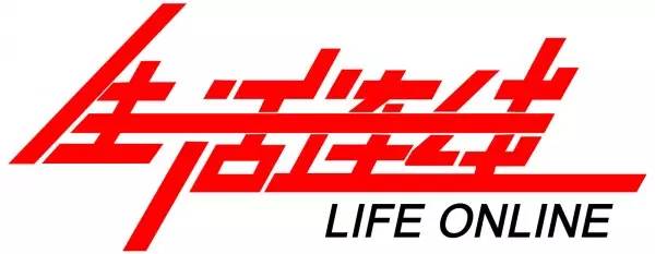 常州腹泻,常州拉肚子止泻药