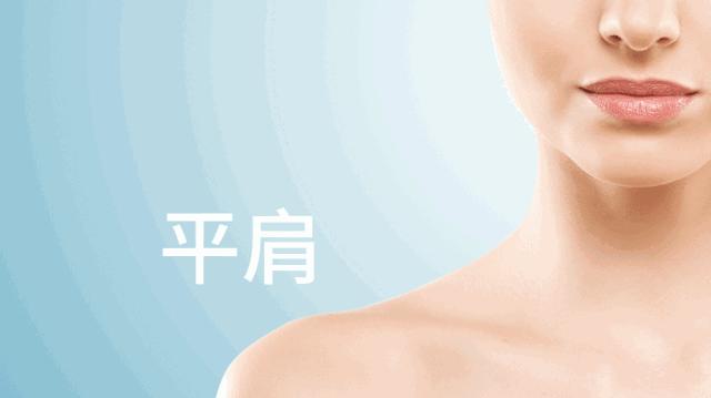 3个让人变丑的动作,让人变丑的几个姿势