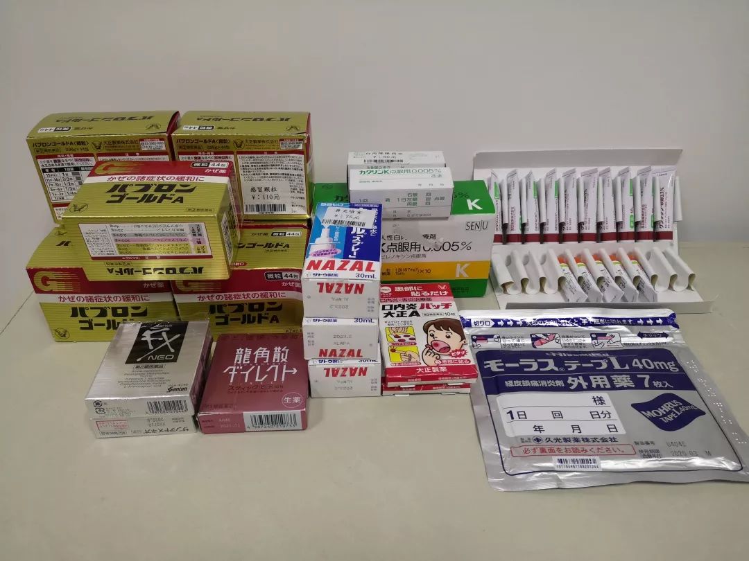 海外代购中法律问题的定性,海外网购药品的法律风险