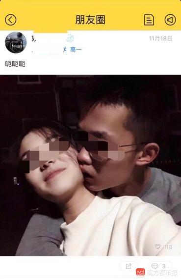 鍦ㄧ嚎鏁欒偛app娴嬭瘎,30娆炬暀鑲插湪绾縜pp