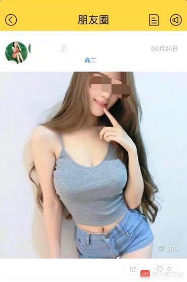 鍦ㄧ嚎鏁欒偛app娴嬭瘎,30娆炬暀鑲插湪绾縜pp