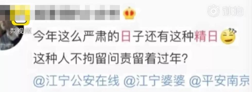 大屠杀死难者国家公祭日,大屠杀死难者公祭日