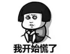 警方查获美容针,被举报给人打美容针会刑拘吗