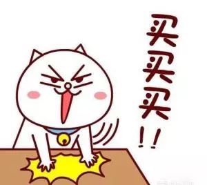 代购新规是真的吗,国内代购微商能不能做了