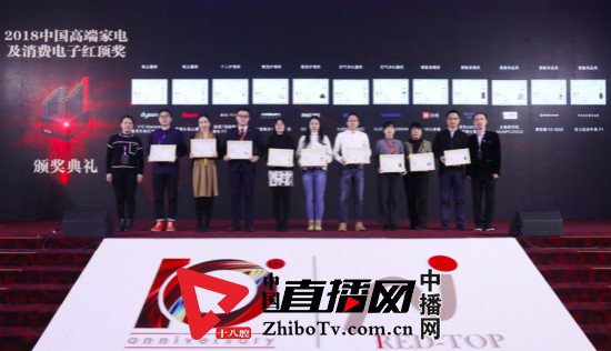 中国高端家电行业趋势,2023中国高端家电市场报告