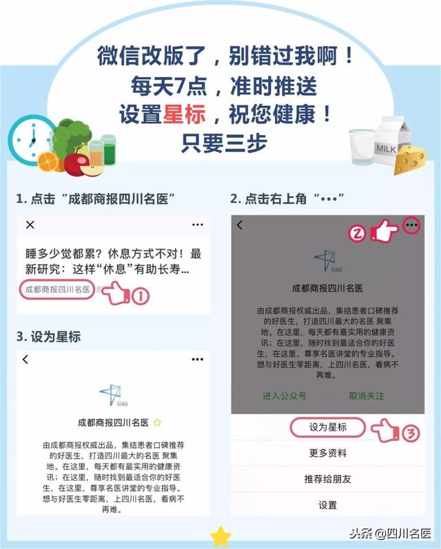 奶粉召回,婴儿奶粉被召回