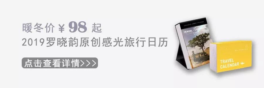 下着雪的长安城,下着雪的西安