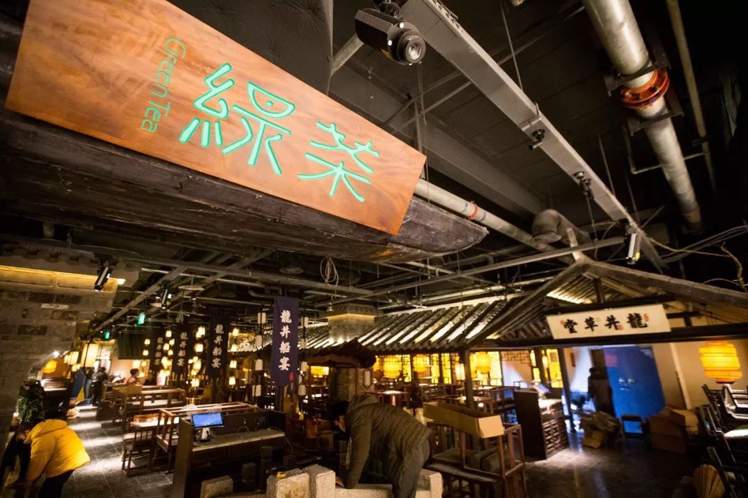 武汉大悦城,大悦城光谷