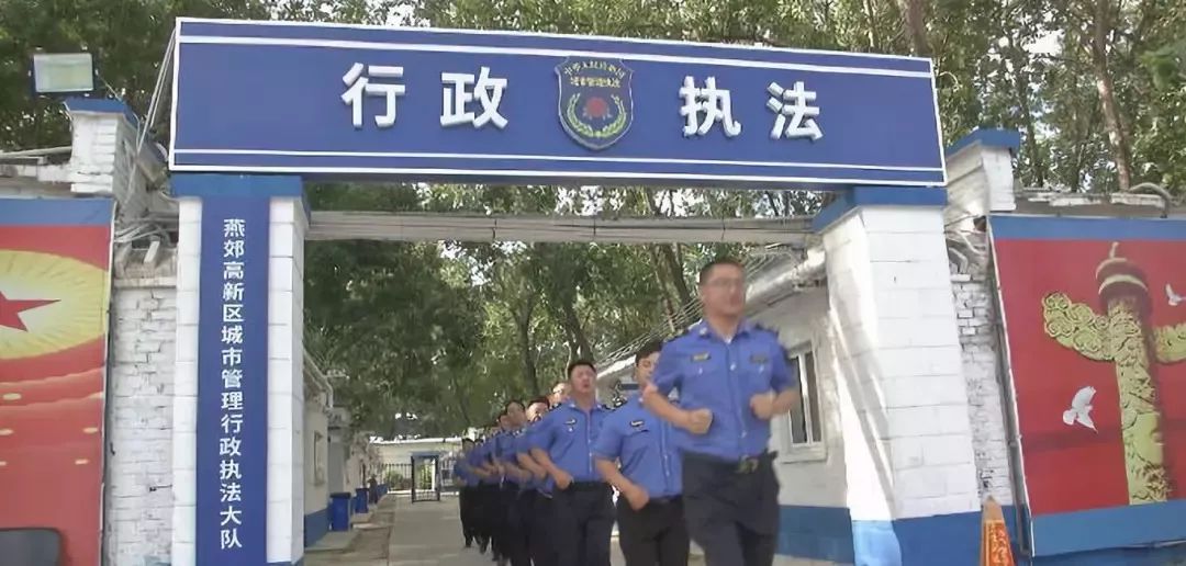 福成五期上上城最新事件,福成五期居委会最新事件