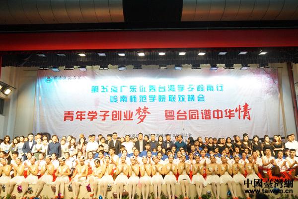 粤港澳青年创业筑梦大湾区,青年创业中国梦