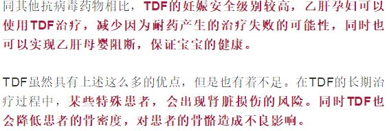 2022年后最早上市的乙肝治愈新药,乙肝新药2022年有希望治好乙肝吗