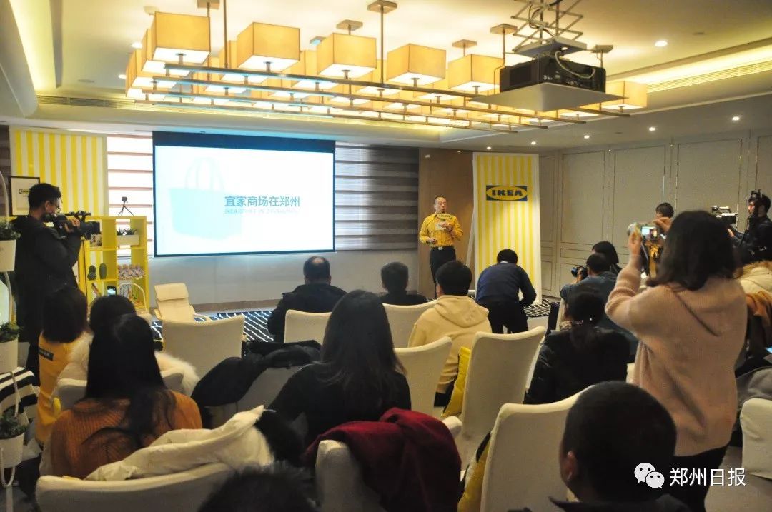 最新济南宜家家居招聘,2019郑州宜家家居招聘