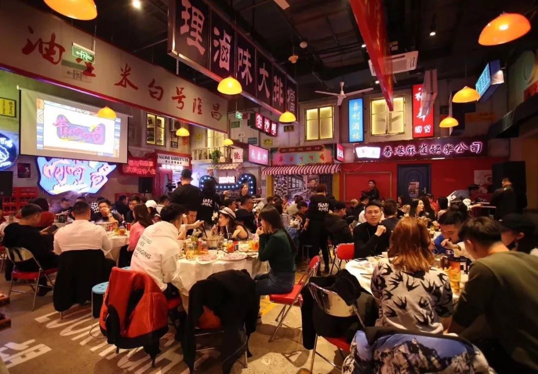 去这个综艺录制现场吃火锅，体验一把明星们的走心饭局