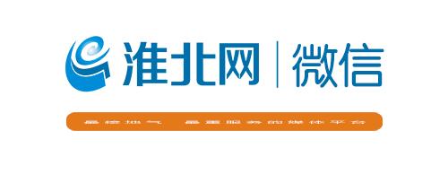 淮北三甲医院招聘,淮北矿工医院招聘