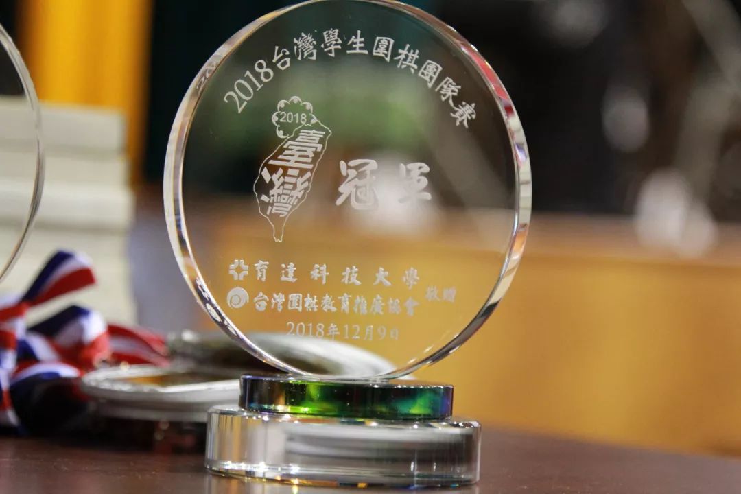 弘扬围棋活动,弘扬中华传统文化围棋视频