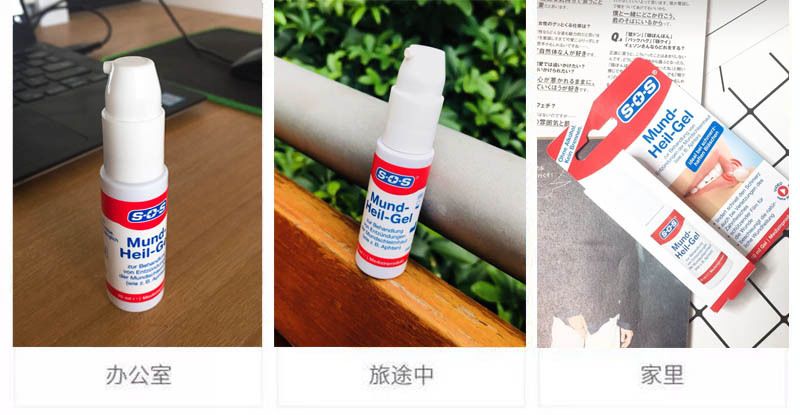 口腔溃疡反复发作吃什么容易愈合,口腔溃疡一抹止痛