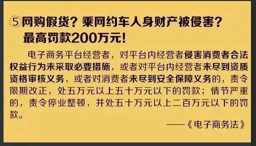 代购微商新政策,微商代购最新政策