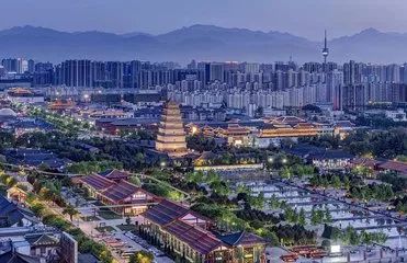 西安变迁纪录片,千年古都西安