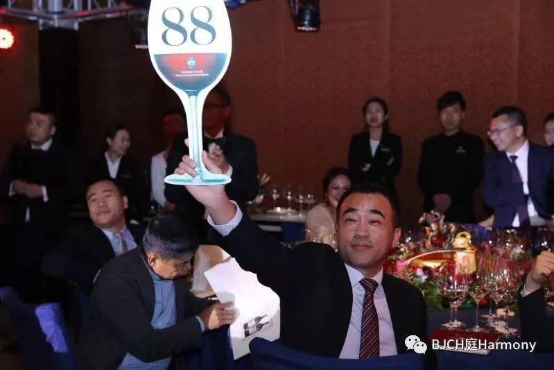 香港慈善基金会捐助活动答谢词,助力爱心公益活动