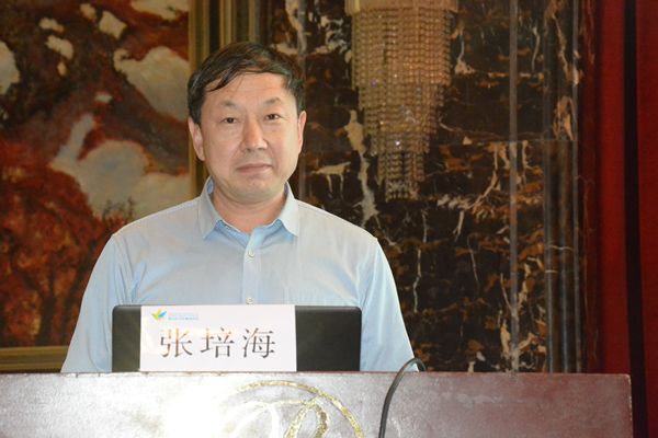 名医专家齐聚学术研讨,全国中医妇科疑难病学术峰会召开