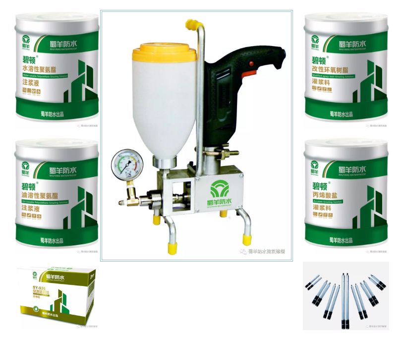 蜀羊防水和北新建材是什么关系,蜀羊防水公司联系电话号码