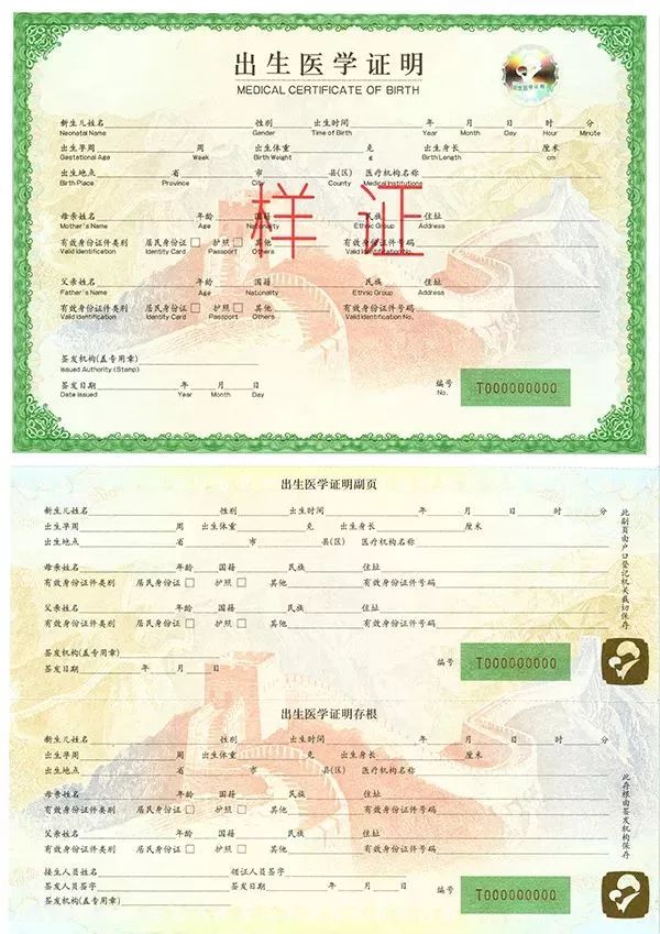 春运火车票怎么抢票最靠谱,现在抢2月24号的火车票可以抢到吗