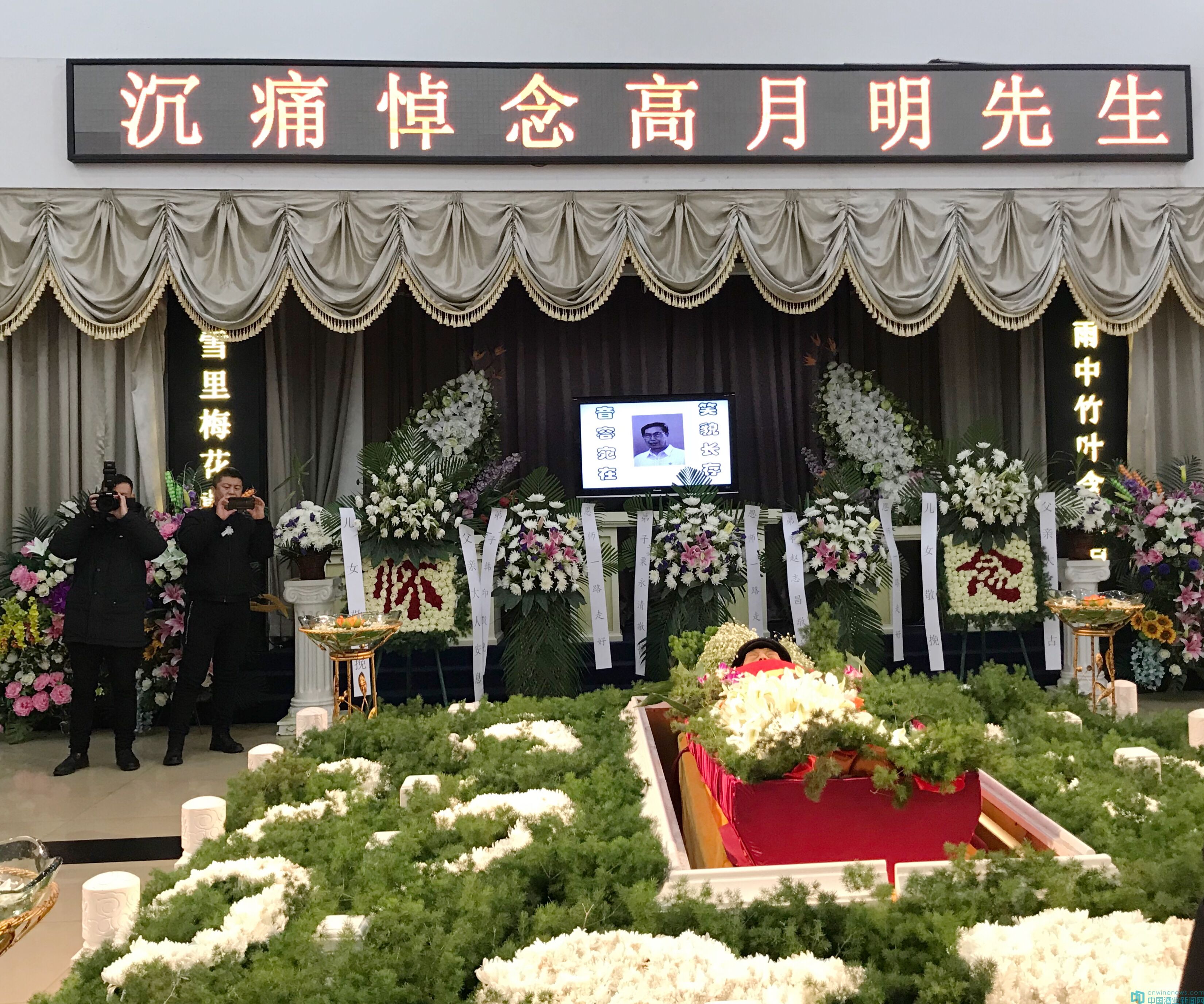 传承匠人匠心，冰城送别一代宗师高月明