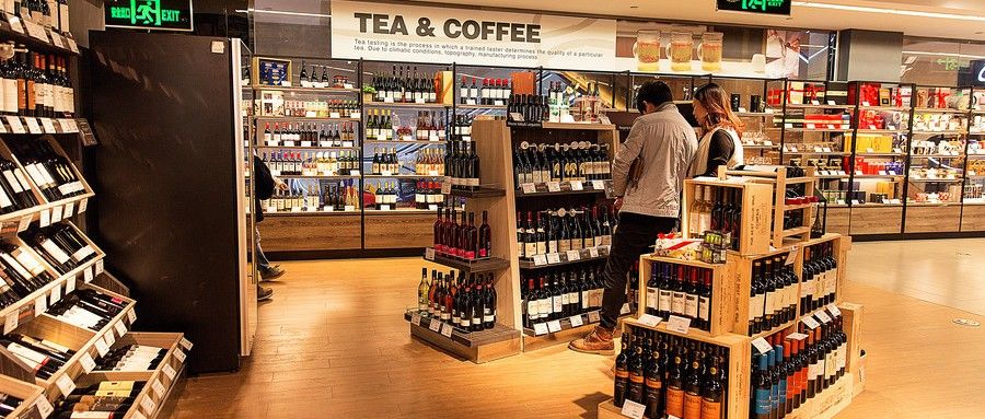 中华人民共和国电子商务法规定,中华人民共和国电子商务法影响