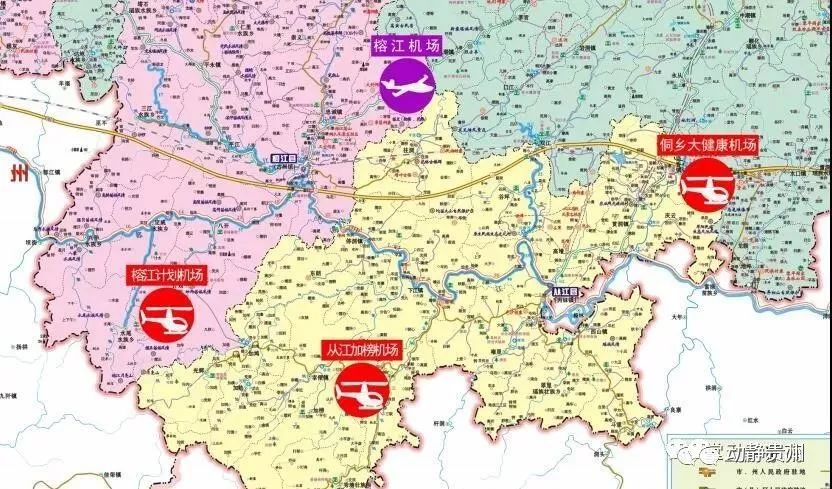 未来贵州有哪些县要建设机场,腾飞贵州毕节