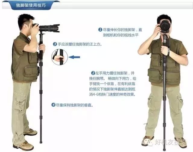 如何选购单反三脚架,捷信三脚架选购