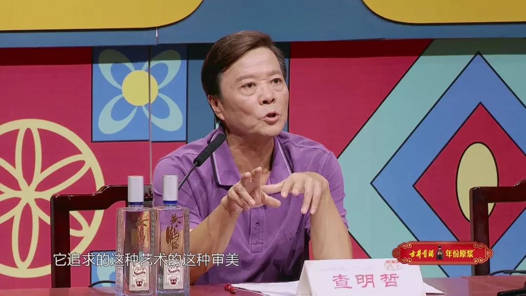 郭宇：口传心授，是戏曲行当经久不衰的不二法宝！