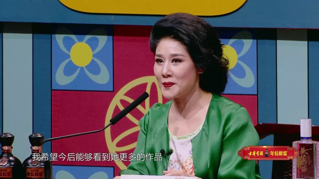 郭宇：口传心授，是戏曲行当经久不衰的不二法宝！