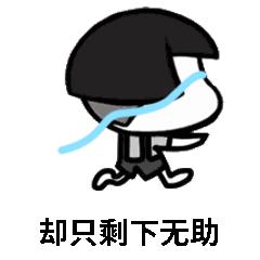 快速解决嘴唇干裂起皮的方法,如何改善唇部干燥起皮