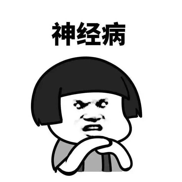 再见了,“毒鸡汤”!国家正式出台政策,微商、代购时代就此别过?