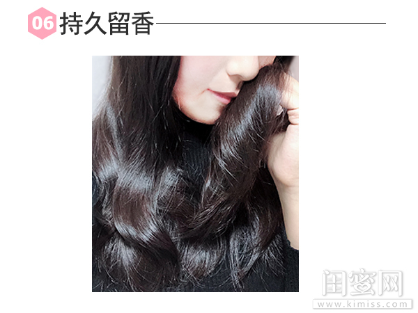 丹姿丝维丽洗发水好不好用,丹姿丝维丽洗发乳液